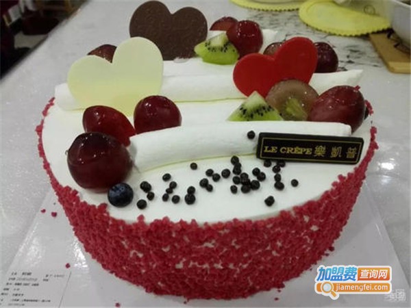 乐凯普精品烘焙