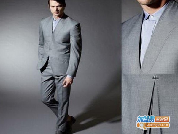 SMALTO男装加盟费