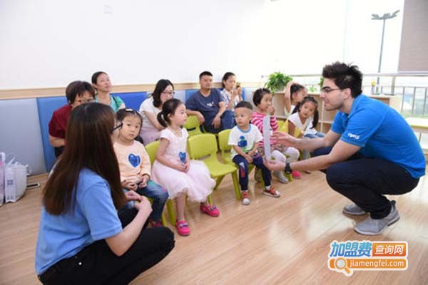 唐人街国际英语