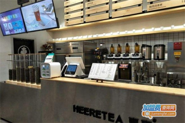 东喜鲜萃茶加盟费