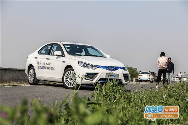 江淮纯电动车加盟费