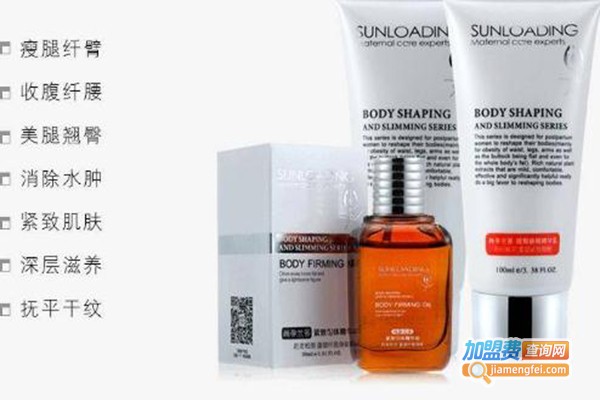 尚孕兰多产后恢复加盟费