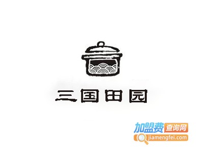 三国田园烤鸡加盟
