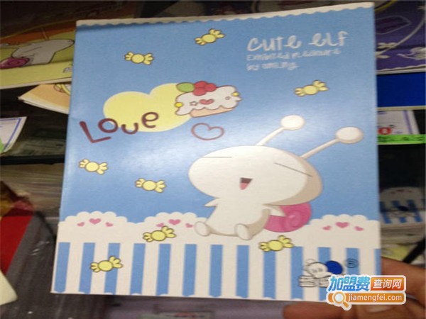 蓝蜗牛英语加盟门店