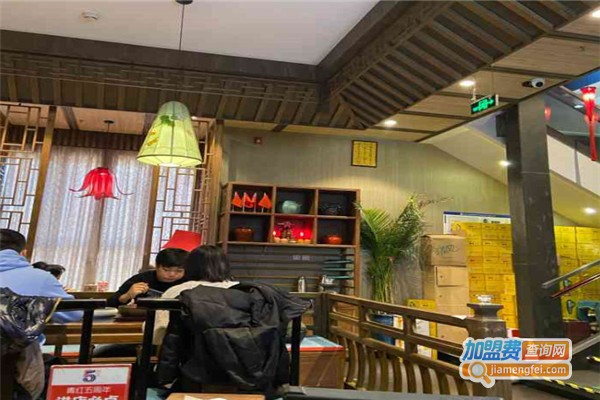 青红之间川小馆加盟费