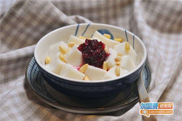 三圣居客家甜品加盟费