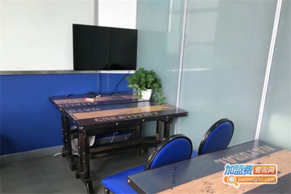 奇奥小语种学院