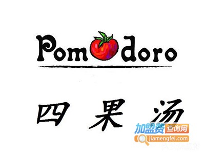 黄小姐的冰爽四果汤加盟