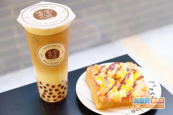 啡常茶加盟门店