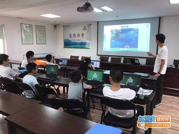 亿教亿学加盟门店