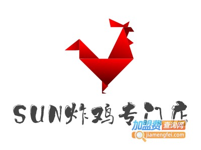 SUN炸鸡专门店加盟费
