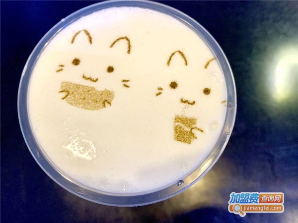 兔子不在家奶茶加盟费