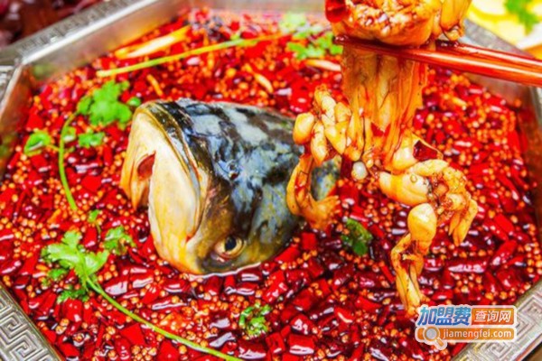 渝特别鱼头火锅加盟费