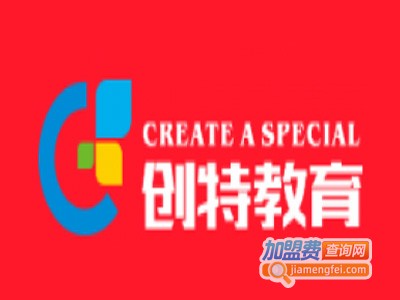 创特宝贝早教中心加盟费