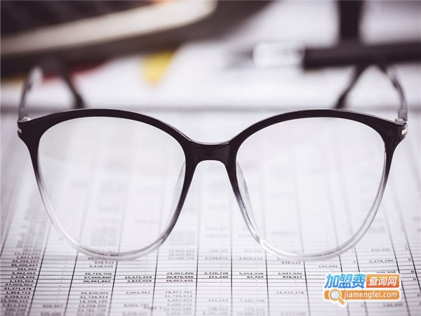 好宜明眼镜加盟门店