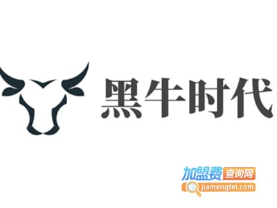 黑牛时代老北京铜锅涮羊肉加盟费