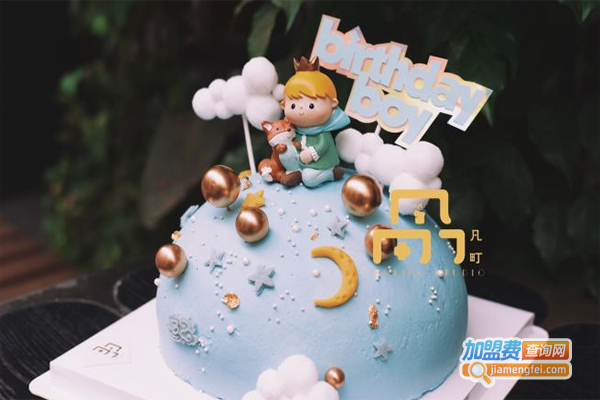 凡町个性化蛋糕加盟