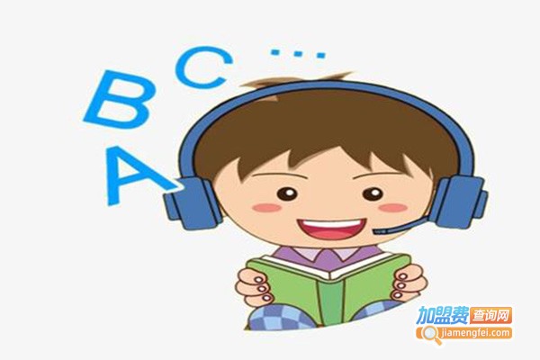 星河学校加盟门店