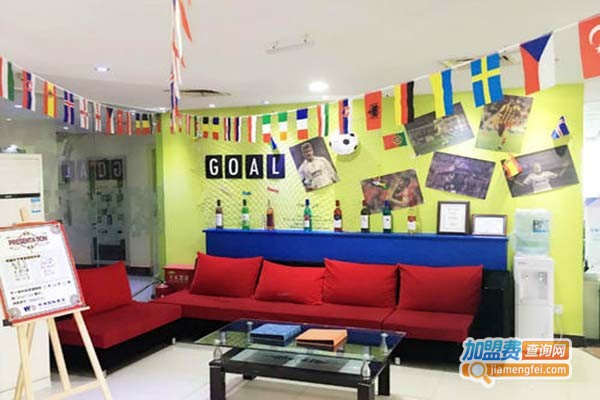 唐人街国际英语