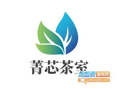 菁芯茶室加盟费