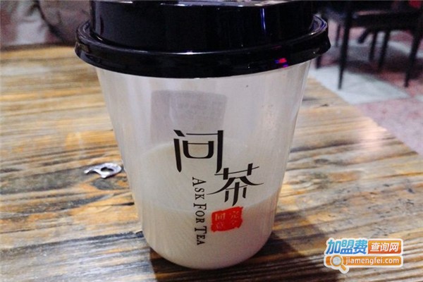 完全同意问茶加盟费