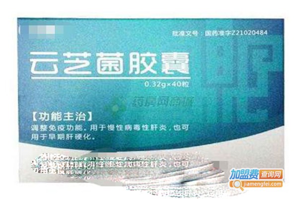 百济新特药房加盟