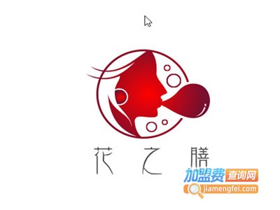 花之膳加盟