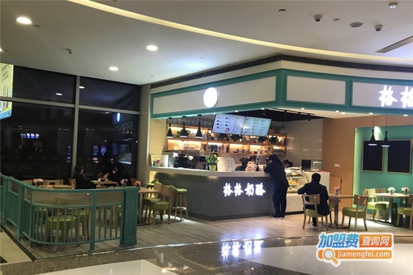 格格酒酿酸奶加盟费