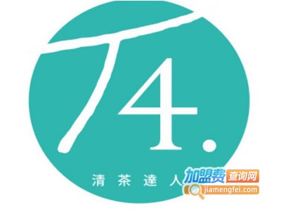 T4清茶达人饮品加盟费