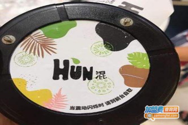 HUN混
