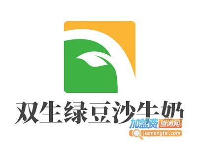 双生绿豆沙牛奶