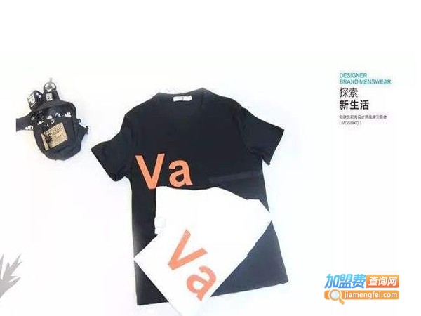 无印衣库加盟费