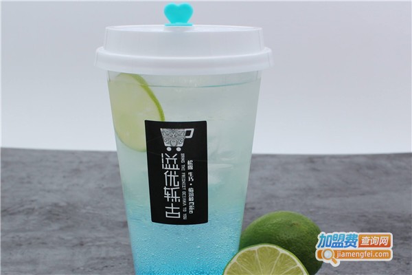 溢优轹古加盟费