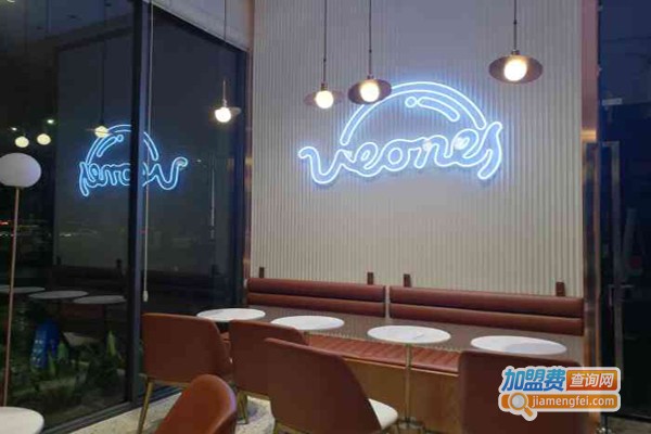 Starful Tea星满杯加盟费