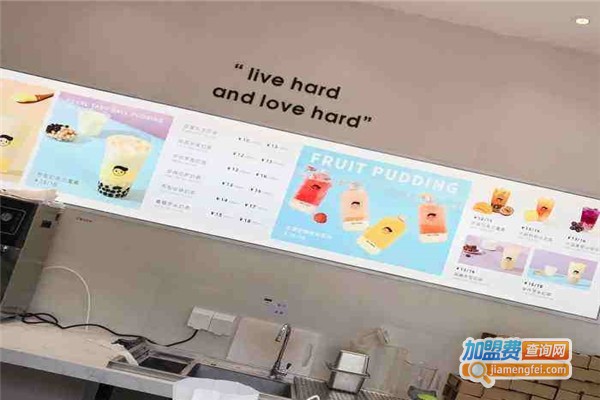 Henry Maker夏力天加盟费