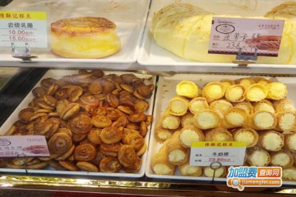 苏圃1912中式糕点加盟费