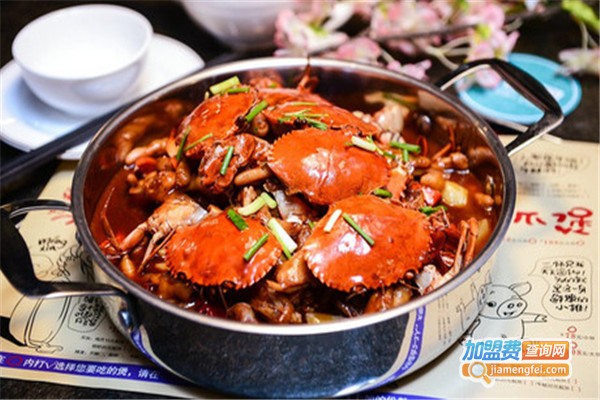 好实鲜蟹煲加盟费