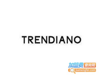 TRENDIANO男装加盟费