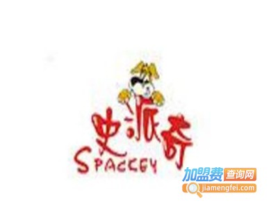 史派奇加盟