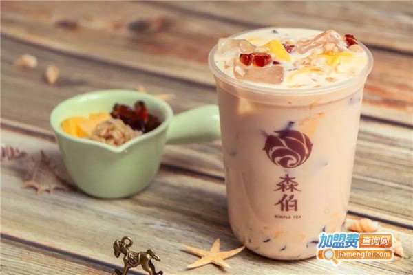 森伯奶茶加盟费