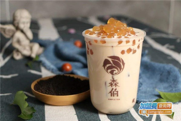 森伯奶茶加盟费