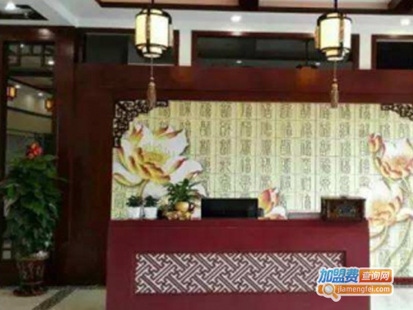 明明德蒙学馆