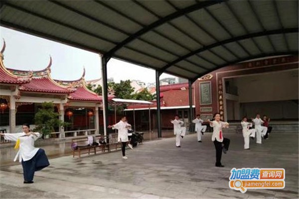 武当三丰会馆加盟费