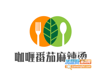 咖喱番茄麻辣烫加盟费