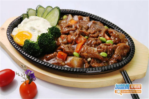 开黑&麻辣加盟费