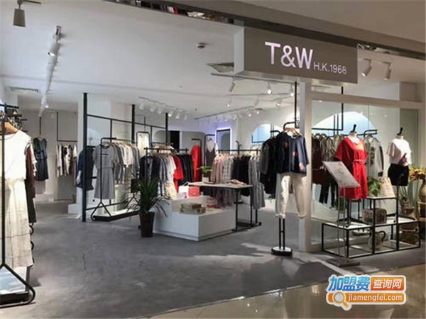 T&W加盟门店