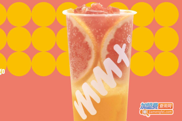MMT么么茶