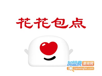 花花包点加盟费
