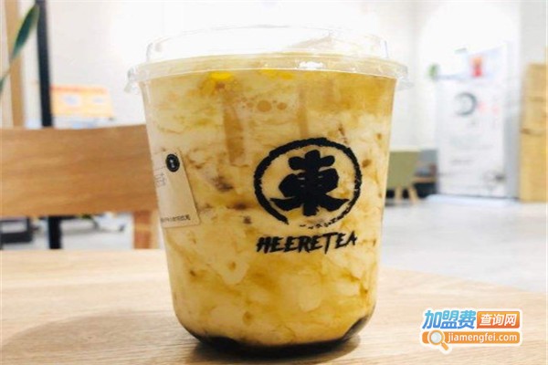 东喜鲜萃茶加盟费