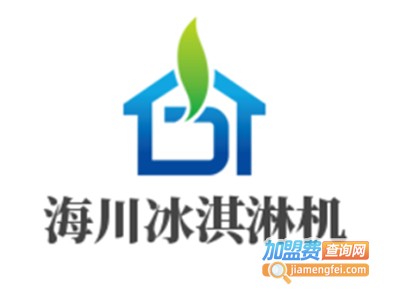 海川冰淇淋机加盟费
